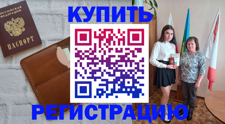 форма 3 в Дзержинском